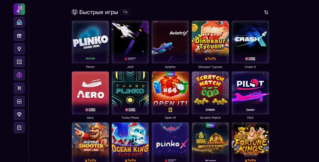 Скриншот слота Gem Blast в Мани Икс